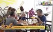 ร้านอาหาร-ภัตตาคาร พร้อมร่วมมือ ศบค.ปิด 21.00 น.