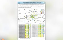 คุณภาพอากาศ กทม.-ปริมณฑล อยู่ในเกณฑ์มาตรฐาน