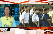 Motion News Break 1 (02-11-58)