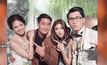 “ป้อง” แจงแค่ไปร่วมงานแต่งพี่สาว “แก้ว” ปัดรีเทิร์น