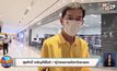 ผู้ว่าฯ หลั่งน้ำตาให้กำลังใจชาวระยอง
