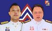 “ธนกร-สุชาติ” ลาออก “รวมไทยสร้างชาติ” คาดเตรียมรับเก้าอี้รัฐมนตรี