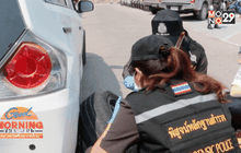 สั่งให้ออกราชการตำรวจ 3 นาย ทำร้าย 5 นศ.