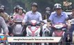 เศรษฐกิจเวียดนามสดใส โตสวนทางชาติอาเซียน