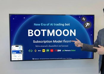 Botmoon เปิดตัว “AI Bot Trade” ระบบเทรดอัตโนมัติอัจฉริยะ พัฒนาโดยทีมเทคโนโลยีจากบริษัทเจนิเทค (Genitech) มุ่งสร้าง AI ที่น่าเชื่อถือและเข้าถึงได้สำหรับนักลงทุนไทยทุกระดับ