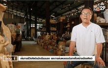 Five minutes Bighero : พี่ติ้ว ตอนที่ 1/5