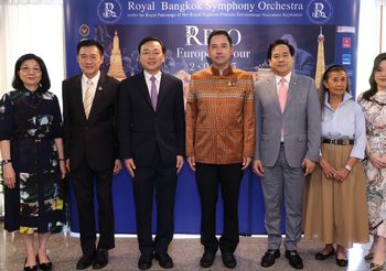 สมเด็จพระเจ้าลูกเธอ เจ้าฟ้าสิริวัณณวรี นารีรัตนราชกัญญา ทรงนำวงดุริยางค์ RBSO ในพระอุปถัมภ์ ออกแสดงเพลงพระนิพนธ์ ณ หอแสดงดนตรีอันทรงเกียรติ สามประเทศในยุโรป