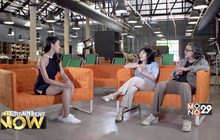 Doc Club Thetre โรงหนังไร้ผนังกั้นทางเลือกใหม่ของคนดูหนัง