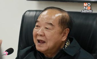 “ประวิตร” นำทีมซักฟอก “แพทองธาร” ย้ำมีข้อมูลเด็ด รอฟังเอง