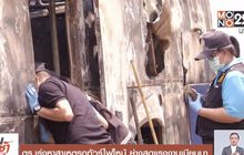 ตร.เร่งหาสาเหตุรถทัวร์ไฟไหม้ ย่างสดแรงงานเมียนมา