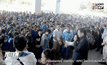 ครู-นักเรียน จ.ร้อยเอ็ด ชุมนุมขับไล่ผู้บริหาร