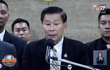 “เสรีพิศุทธ์” ปะทะคารม ปารีณา ประชุม กมธ. ปปช.