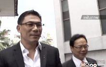 เชือดเอ๋-ชนม์สวัสดิ์ เซ่นจ้างเก็บขยะผิดระเบียบ