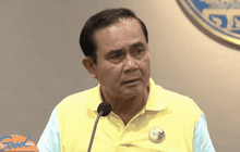 คสช.ตรวจสอบจม.รัฐสภายุโรปเชิญ “ยิ่งลักษณ์”