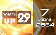 What’s up 29 07-01-64