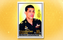ไปรษณีย์ไทย เปิดตัวแสตมป์ “วันเฉลิมพระชนมพรรษา ร.10”