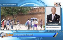 ลุ้นนักท่องเที่ยวช่วงตรุษจีน