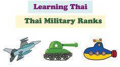 Thai Military Ranks