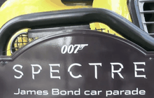 พาเหรดรถยนต์เจมส์ บอนด์ ในฝรั่งเศส
