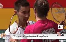 “ลี ชอง เหว่ย” จ่อพ้นแบนพร้อมลุยซีเกมส์