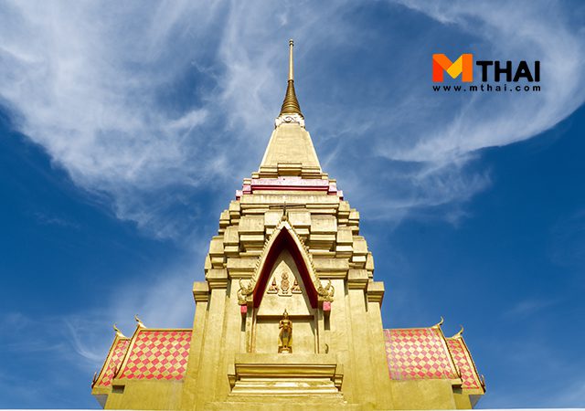 วัดศรีภวังค์