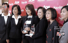 เอไอเอส คว้ารางวัลที่ 1 สุดยอดนายจ้างดีเด่นแห่งประเทศไทย ประจำปี 2016