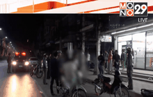 2 แก๊งวัยรุ่น จ.ชัยนาท ยกพวกทำร้ายกัน