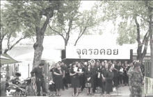 เร่งปรับพื้นที่สนามหลวงเตรียมสร้างพระเมรุมาศ