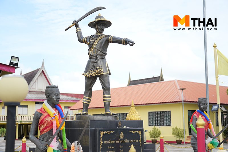 สมเด็จพระเจ้าตากสินมหาราช