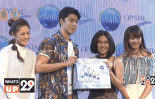 น้ำดื่มคริสตัลเปิดตัวภาพยนตร์โฆษณาชุดใหม่