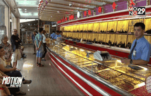 แนวโน้มราคาทองคำปรับขึ้น