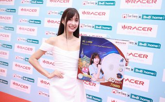 RACER เปิดเกมรุกตลาดไลท์ติ้ง ดึง “เก๋ไก๋ สไลเดอร์” นั่งแท่นพรีเซ็นเตอร์ เปิดตัว โคมไฟ Racer AI และรางปลั๊กไฟ Racer ในงาน ไทวัสดุ x บีเอ็นบี โฮม เอ็กซ์โป 2025