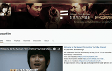 แฟนหนังเฮ! หอภาพยนตร์เกาหลีปล่อยหนังฟรีดูออนไลน์ 98 เรื่อง