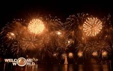 บราซิลเปิดไฟต้นคริสต์มาสลอยน้ำใหญ่ที่สุดในโลก