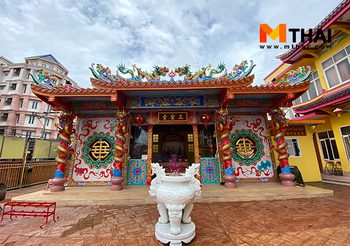 ไหว้เจ้าแม่กวนอิม ขอพรกวนอู ศาลเจ้าซานเซิ่นถาง  จุดมูแห่งใหม่หาดใหญ่