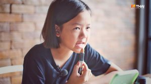 น้องแพร พาเพลิน แชร์ทริค แต่งหน้าปรับลุค ให้สวยปังด้วยขั้นตอนง่ายๆ