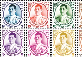 “ทศมรัตน์กษัตราธิราช” ชวนคนไทยชื่นชมพระบารมีผ่านดวงตราไปรษณียากร