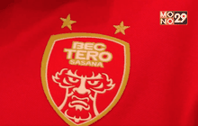 “มังกรไฟ” ในยุคการเปลี่ยนแปลง