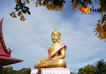 กราบพระใหญ่เทพนิมิตพิชิตมาร วัดบันได อยุธยา