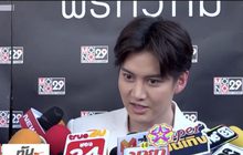 “กอล์ฟ” เปิดใจปมเลิก “ขวัญ” กลางงานบวงสรวงซีรีส์รสรินฯ