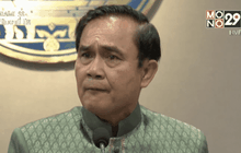 นายกฯขอโทษสื่อมวลชนและประชาชน