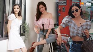 เทรนด์นี้กำลังมา! 30 ไอเดีย แมทช์เสื้อแขนตุ๊กตา ยังไงให้หุ่นเพรียว ไม่ตัน