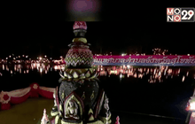 สุโขทัยจัดงานลอยกระทง เผาเทียน เล่นไฟ