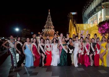 Miss Trans Thailand 2025 “ICONIC” อวดโฉมสุดปัง! ล่องเรือสำราญ “Meridian Cruise 2” ดื่มด่ำมนต์เสน่ห์แม่น้ำเจ้าพระยา กานต์พิชชา พานาสันต์ คว้ารางวัล Best Creative Introduction