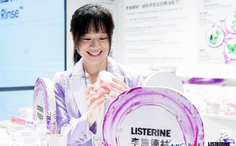 ลิสเตอรีน® เดินหน้าส่งเสริมการใช้น้ำยาบ้วนปากในไทย ร่วมเวทีทันตกรรมระดับโลก ยกระดับสุขภาพช่องปากอย่างยั่งยืน