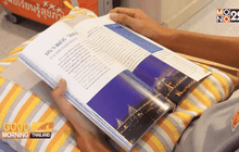 โครงการ “Gen A พลังพลเมือง อ่านเปลี่ยนเมือง ปีที่ 1