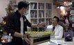 เตือนภัยถูกโกงซื้อของผ่านเน็ต โอนเงินไม่ได้รับสินค้า