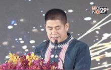 “ธรรมนัส” ชู “พะเยาโมเดล” ซื้อข้าวตันละ 18,000 บาท