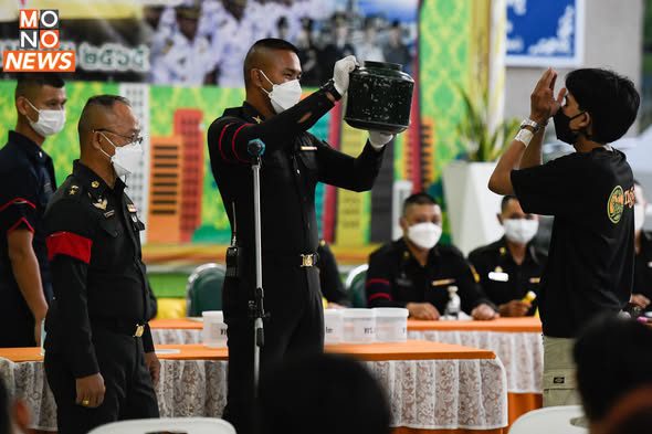 ขอพรใบดำ