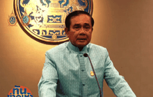 นายกฯ ลงตรวจน้ำท่วมกรุงเก่า-ชัยนาท วันนี้